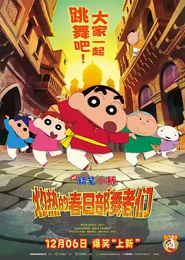 无套白浆